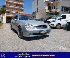 Mercedes-Benz CLK 200