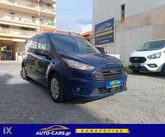 Ford  Connect*Μακρύ*3θέσιο*Full Extr '19